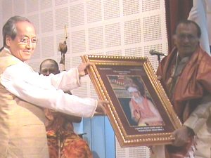 Guwahati Avatara Mahotsav